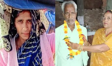 प्रयागराज महाकुंभ भगदड़ में मप्र के छतरपुर की महिला की मौत, बेटी घायल 