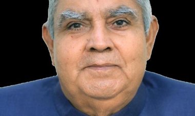 उपराष्ट्रपति एवं मुख्यमंत्री योगी एक फरवरी को आयेंगे प्रयागराज 