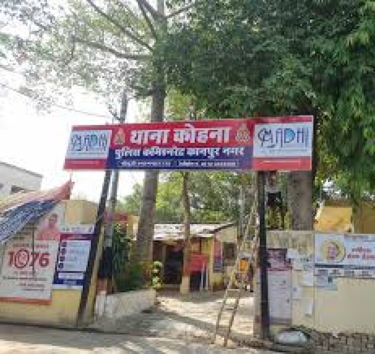 रेस्टोरेंट मालिक व उसके साथियों पर लगा छेड़छाड़ और मारपीट का आरोप, मुकदमा दर्ज