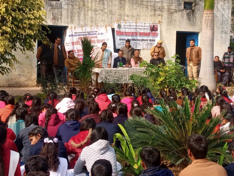 बालिकाओं के हित में कानूनी अधिकार और सुरक्षा पर मंथन