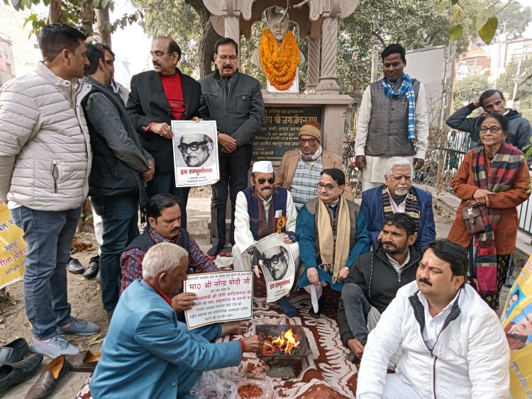 प्रदेश के पूर्व मुख्यमंत्री डॉ. संपूर्णानंद की जयंती मनी,व्यक्तित्व को याद किया गया