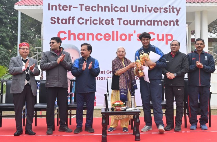 क्रिकेट : डा. एपीजे अब्दुल कलाम प्राविधिक विवि को हराकर राजभवन ने जीता खिताब