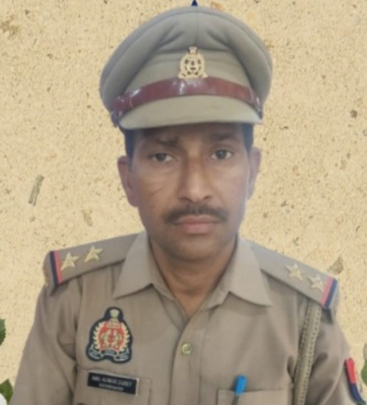 उपनिरीक्षक की ब्रेन हैमरेज से मौत, परिजनों में मचा कोहराम