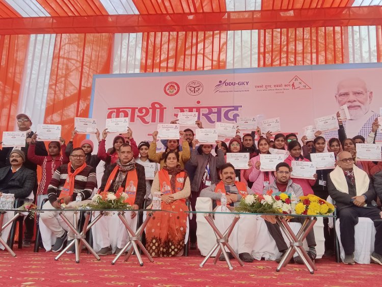 काशी सांसद रोजगार मेला में 15187 नवयुवक हुए सेवायोजित, खुशी से चेहरा दमका
