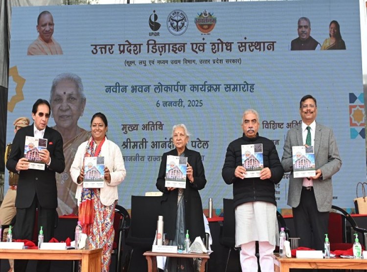 कारीगरों और बुनकरों का सम्मान जरूरी : राज्यपाल आनंदी बेन पटेल