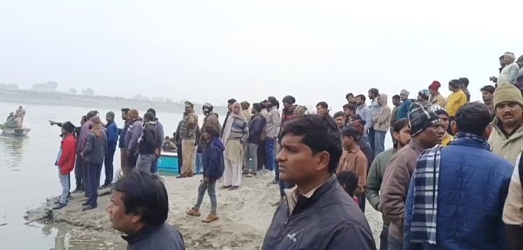कौशांबी: गंगा नदी में एक ही परिवार के चार लोग डूबे, एक की माैत