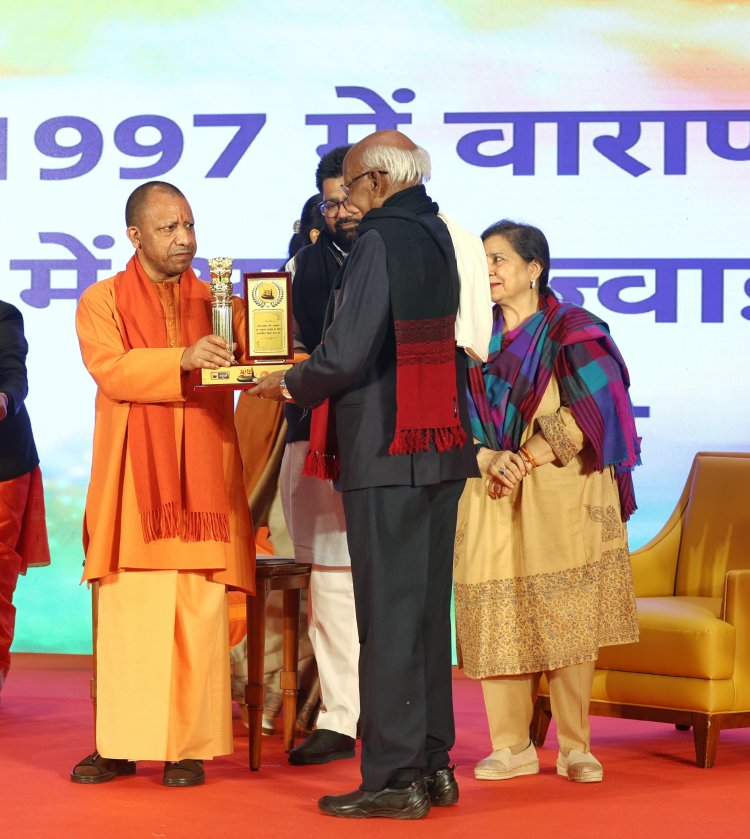 शहीद का बलिदान कौम की जिंदगी होती है : सीएम योगी