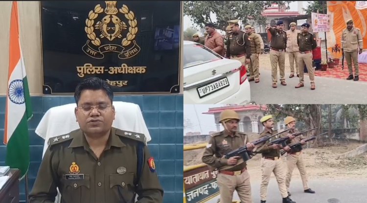 महाकुंभ को लेकर चप्पे-चप्पे पर पुलिस मुस्तैद, ड्रोन कैमरे से चल रही निगरानी