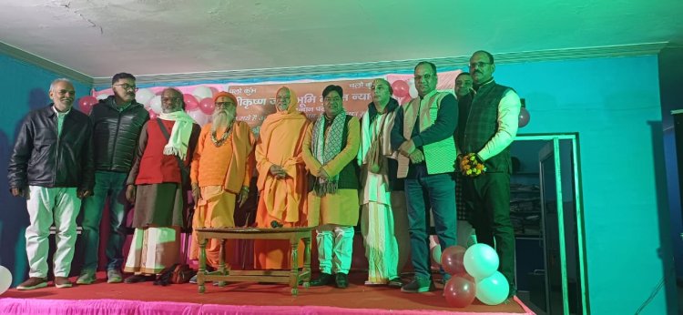 श्रीकृष्ण जन्मभूमि की मुक्ति व मंदिर निर्माण के लिए महाकुम्भ में होगा महासंवाद