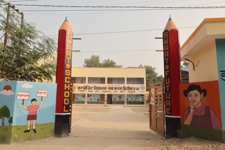 महाकुम्भ से पूर्व प्रयागराज के विद्यार्थियों व कला प्रशंसकों को बड़ी सौगात