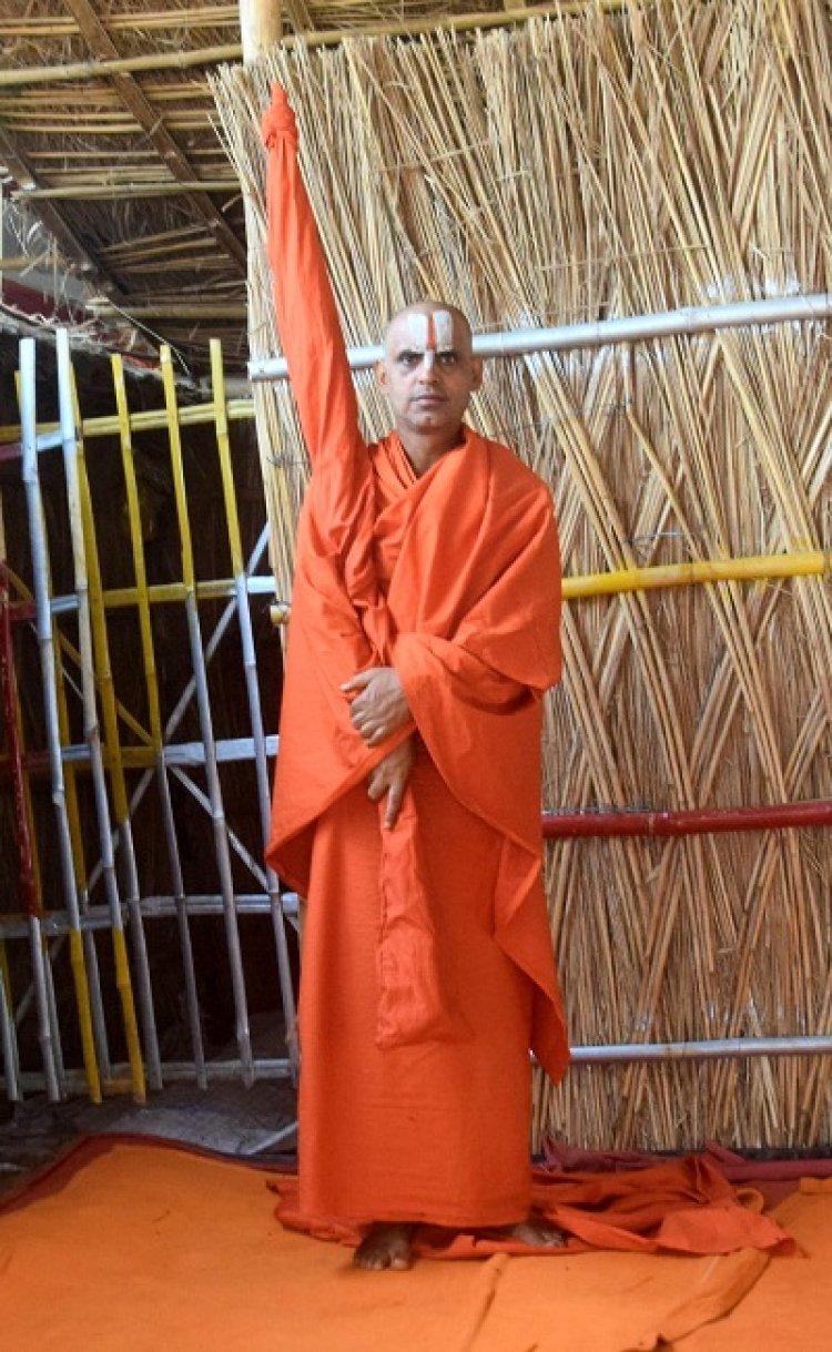 सौभाग्यशाली करेंगे महाकुंभ में अमृत स्नान: श्री जियर स्वामी