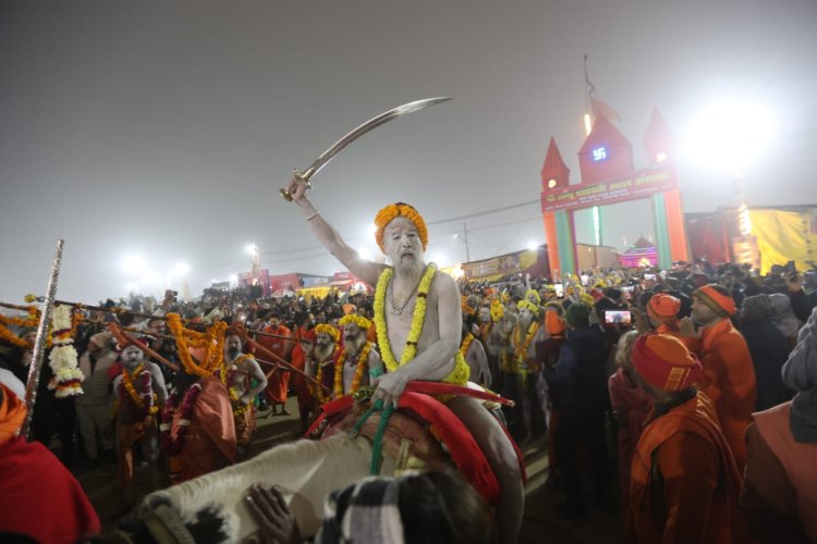 महाकुंभ में मकर संक्रांति पर साढ़े तीन करोड़ श्रद्धालुओं ने लगाई डुबकी