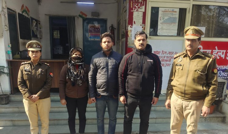 पुलिस ने स्पा सेंटर से चार युवतियों को किया रेस्क्यू, महिला समेत तीन गिरफ्तार