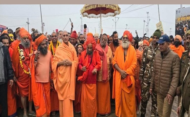 पहले अमृत स्नान पर पूरा ब्रह्माण्ड ही संगम पर बस गया : श्रीमहंत नारायण गिरि