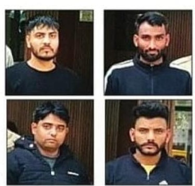 गोकशी में पकड़े गए चारों आरोपितों पर गैंगस्टर एक्ट में होगी कार्रवाई