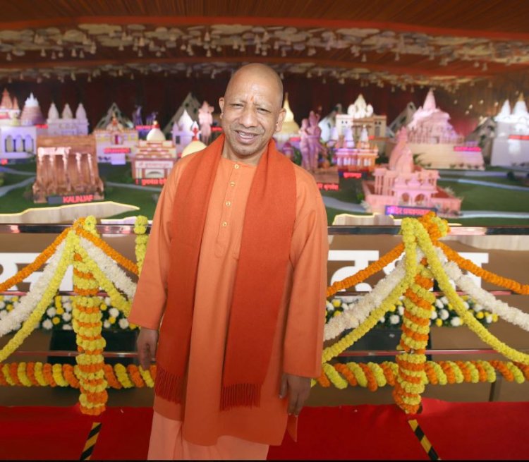 महाकुम्भ-2025 में स्कूली बच्चों को भी मंच देगी योगी सरकार