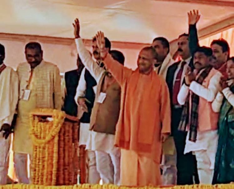 भारत के अंदर साेनभद्र जिला अकेले स्विट्जरलैंड बनने की रखता है सामर्थ्य : याेगी आदित्यनाथ
