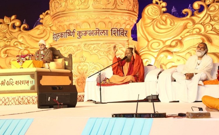 कुम्भ मेला अद्वितीय आध्यात्मिक और सांस्कृतिक अनुभव है : गुरूशरणानन्द