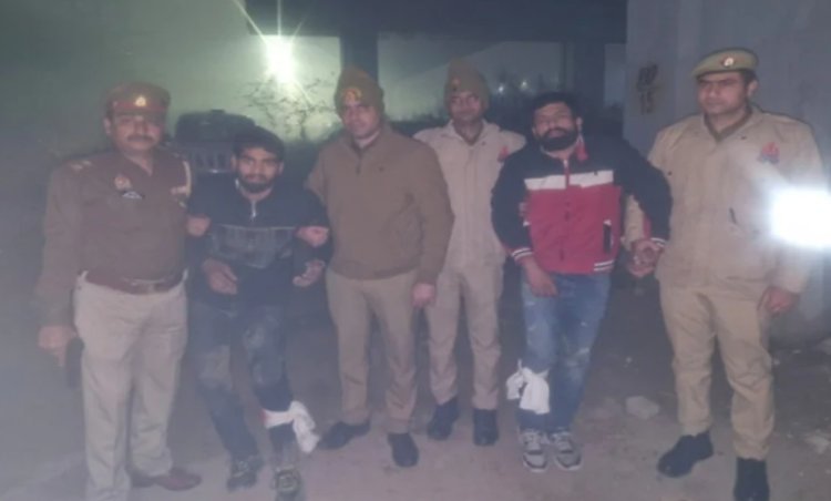 गाजियाबाद : पुलिस मुठभेड़ में दो बदमाश घायल, गिरफ्तार
