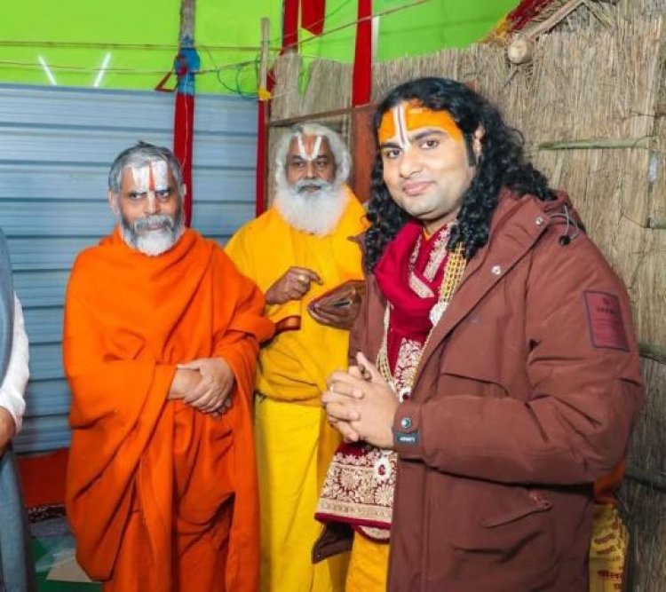 महाकुम्भ में संतों से मिलने निकले अनिरूद्ध आचार्य जी महाराज, जीयर स्वामी का लिया आशीर्वाद