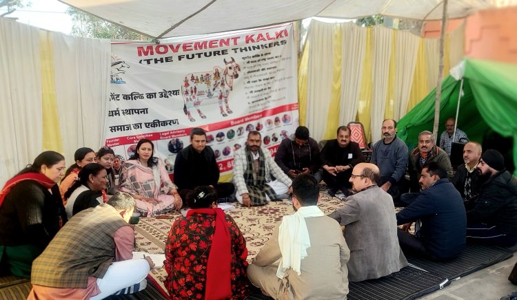 गाय माता को राष्ट्र माता का दर्जा दिलाने के लिए आंदोलन 93वें दिन में प्रवेश्