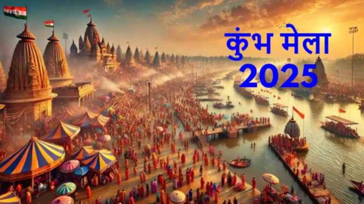 अशोकनगर: विधायक करा रहे दिव्यांगों को कुंभ यात्रा गंगा स्नान
