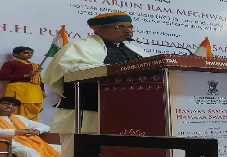 संविधान में वर्णित समानता, स्वतंत्रता और बंधुत्व को प्रदर्शित कर रहा है महाकुम्भ : अर्जुन राम मेघवाल