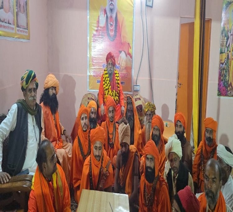 सामाजिक बुराईयों के खिलाफ महाअभियान चलाने वाले श्री हरि गिरि महाराज हैं शिव स्वरूप : नारायण गिरि