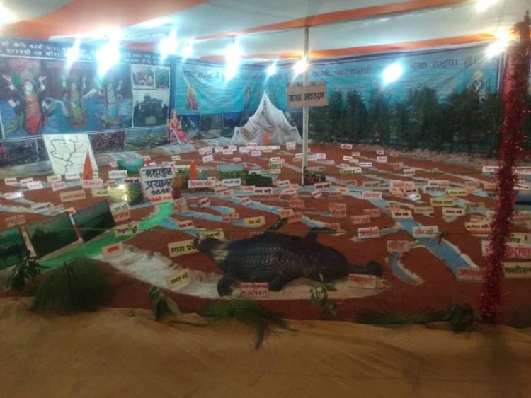 गंगा प्रदर्शनी जनमानस के लिए ज्ञानवर्धक और महत्वपूर्ण : विभानन्द गिरि