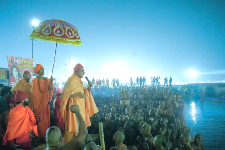 महाकुम्भ : माैनी अमावस्या पर अखाड़ों के स्नान का सिलसिला प्रातः 5 बजे से शुरू होगा - श्रीमहंत नारायण गिरि महाराज