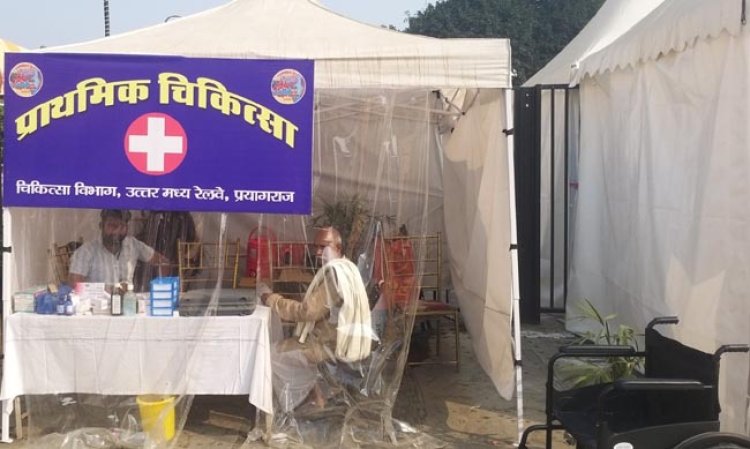 महाकुम्भ : रेलवे ने 72 से अधिक मेला स्पेशल गाड़ियों का किया संचालन