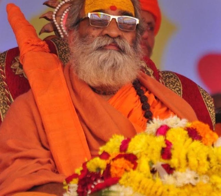 भारत के राष्ट्रपति मोदी एवं प्रधानमंत्री योगी बन जाएं तो विश्व में सनातन धर्मानुयायी प्रखर व प्रबल होंगे : शंकराचार्य वासुदेवानंद
