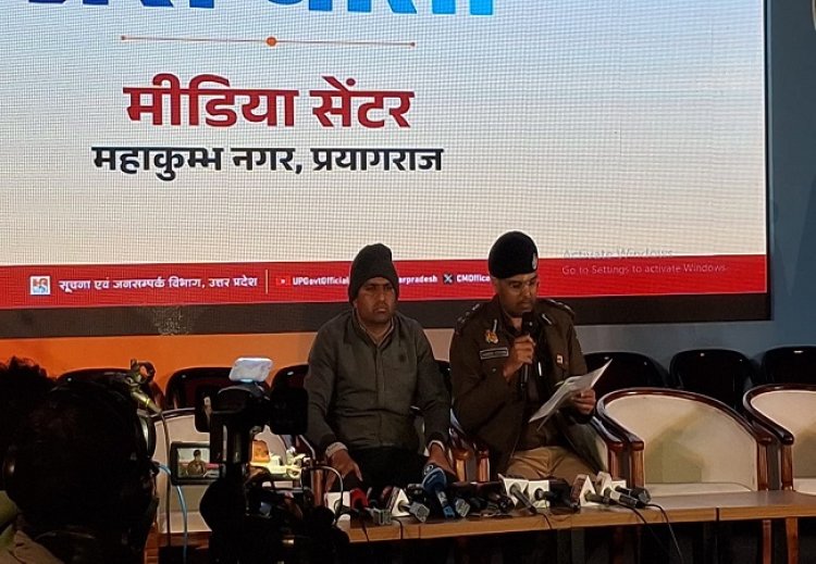 महाकुम्भ में संगम नोज पर हुई भगदड़ में 30 श्रद्धालुओं की मौतः मेला प्रशासन