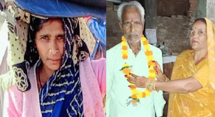 प्रयागराज महाकुंभ भगदड़ में मप्र के छतरपुर की महिला की मौत, बेटी घायल