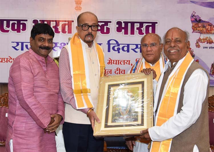 एक भारत श्रेष्ठ भारत‘ कार्यक्रम से देश की अखंडता मजबूत : राज्यपाल