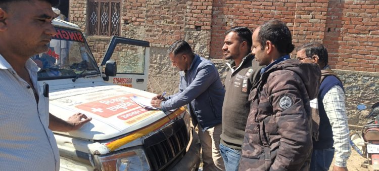 महाकुंभ भगदड़ में जान गवाने वाली महिला का शव पहुंचा गांव, मच गया कोह