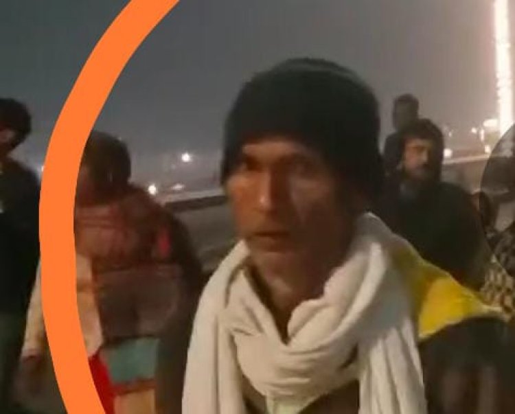 कुम्भ में हुई भगदड़ में बिछड़ने वाले अधेड़ की हुई वापसी