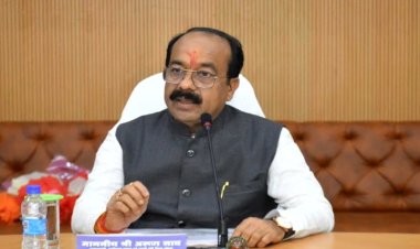 केंद्रीय बजट आम लोगों के जीवन को सहज और सुलभ बनाने का बजट : उप मुख्यमंत्री अरुण साव