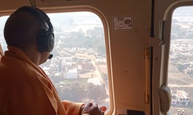 हादसे के बाद मुख्यमंत्री याेगी ने महाकुम्भ मेला क्षेत्र का किया हवाई सर्वेक्षण