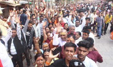 वाराणसी में महाकुंभ से श्रद्धालुओं का अनवरत पलट प्रवाह,विद्यालय 08 फरवरी तक बंद