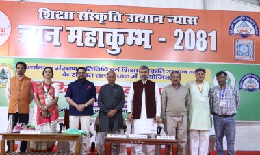 हरित महाकुंभ में पर्यावरण संरक्षण के प्रति दिखी जागरूकता