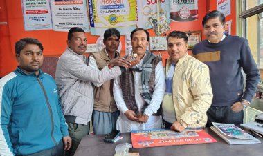 झज्जर : प्रदीप सिन्हा बने अखिल भारतीय बजरंग वाहिनी के प्रदेश प्रमुख