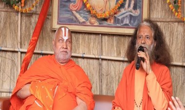 भारतीय संस्कृति, अध्यात्म और ज्ञान परम्परा को युवाओं तक पहुंचाने का दिव्य अवसर : जगद्गुरु रामभद्राचार्य