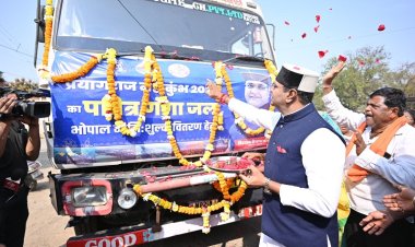 नरेला विधानसभा के हर घर में होगा प्रयागराज महाकुंभ गंगा जल का वितरणः मंत्री सारंग