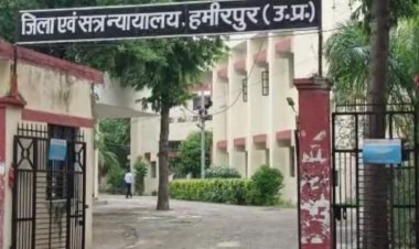 सरकारी आवास में लिपिक का शव मिलने से मचा हड़कंप