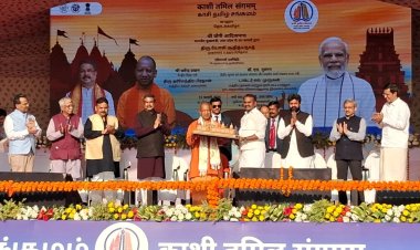 उत्तर से दक्षिण को जोड़ने का जो कार्य आदि शंकराचार्य ने किया था, वहीं आज प्रधानमंत्री कर रहे: योगी आदित्यनाथ