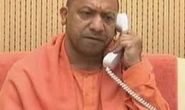 प्रयागराज सड़क हादसे में हुई जनहानि में मुख्यमंत्री योगी ने जताया शोक