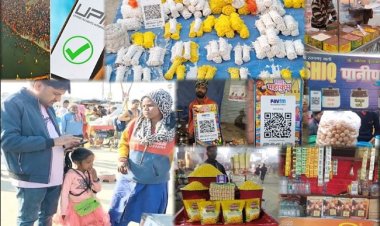 महाकुम्भ में डिजिटल पेमेंट का जलवा, निचले पायदान पर भी दिख रहा प्रभाव