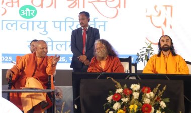 हमें इकोनामी के साथ इकोलाजी पर भी विशेष ध्यान देना होगा: स्वामी चिदानंद