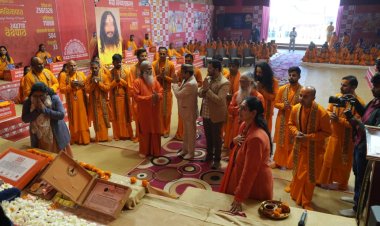  महाकुम्भ में बने रिकॉर्ड, लगातार 33 दिन तक रुद्री पाठ संहिता का हुआ 11,151 बार पाठन